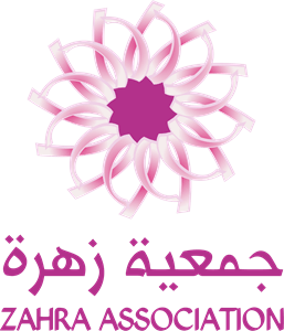 zahra-association-logo-C7BEBC1A24-seeklogo.com